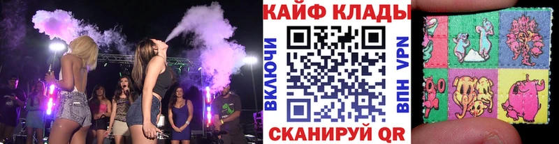 Что такое Юрьев-Польский ГАШ АМФ Меф мяу мяу Каннабис