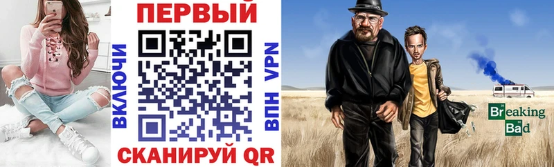 цены   Юрьев-Польский  Амфетамин 98% 