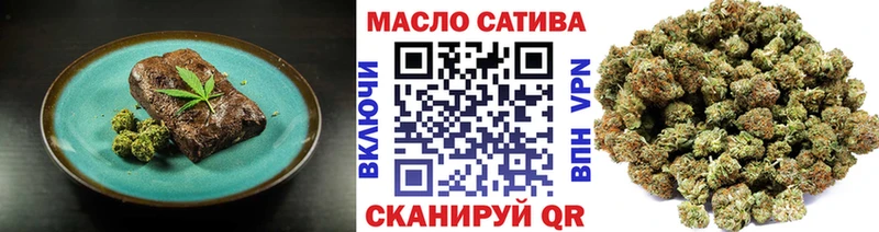 Cannafood конопля Юрьев-Польский