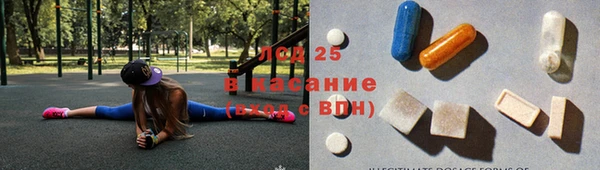 кокаин премиум Нефтегорск