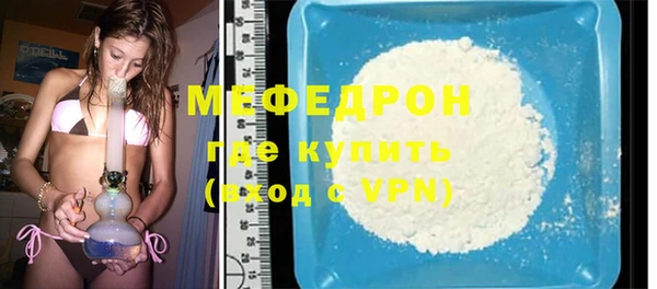 кокаин перу Инта