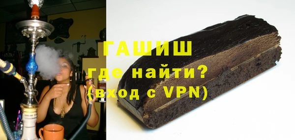 мескалин Нея