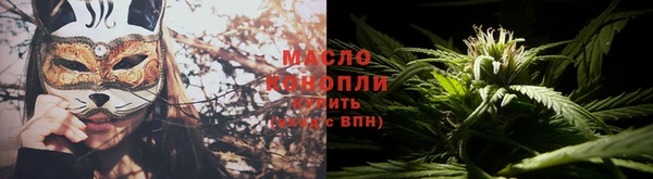 мескалин Нея