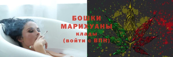 кокаин перу Гусь-Хрустальный