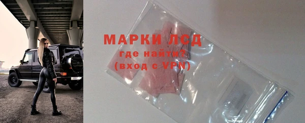 мескалин Нея