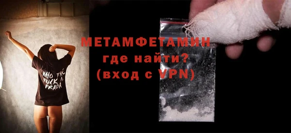 мескалин Нея