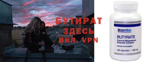 мескалин Нея