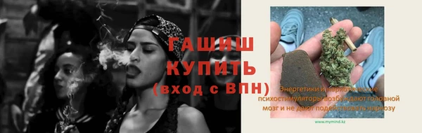 мескалин Нея