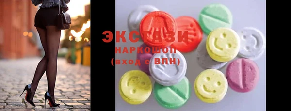 mdma Навашино
