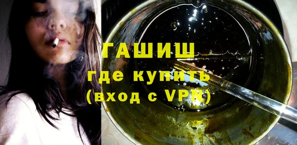 меф Пересвет