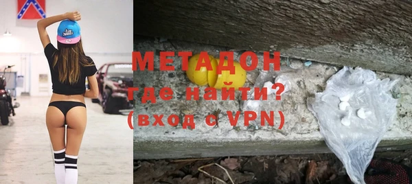 мескалин Нея
