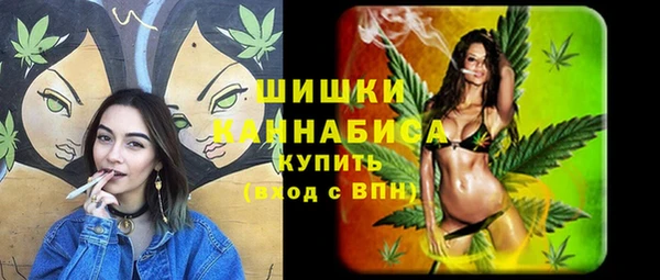 меф Наволоки
