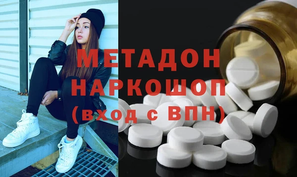 мет Балахна