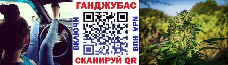 Марихуана семена Юрьев-Польский